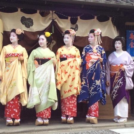 Kyounoyado Hana Nishijin - Kimono No Yado Киото Экстерьер фото